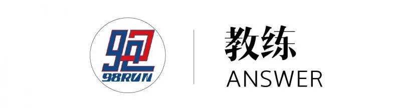 膝外侧疼痛，该怎么办？