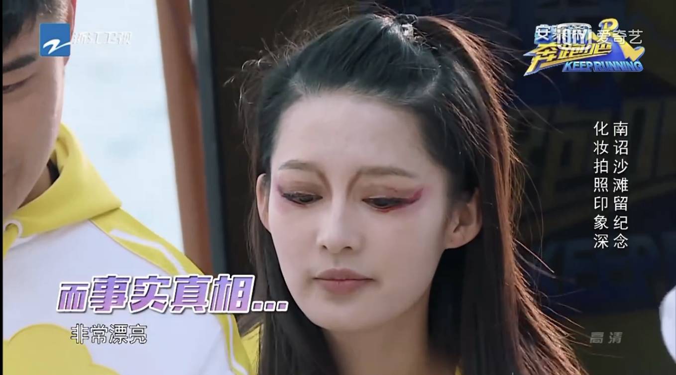 李沁私下的护肤品,李沁水润肌肤