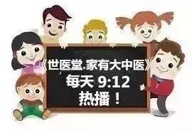 怎样缓解苦夏的六件事,如何度苦夏