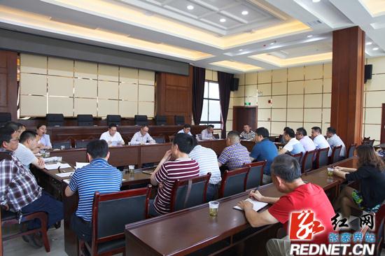 来了新闻早班车语音,来了今日新闻早班车