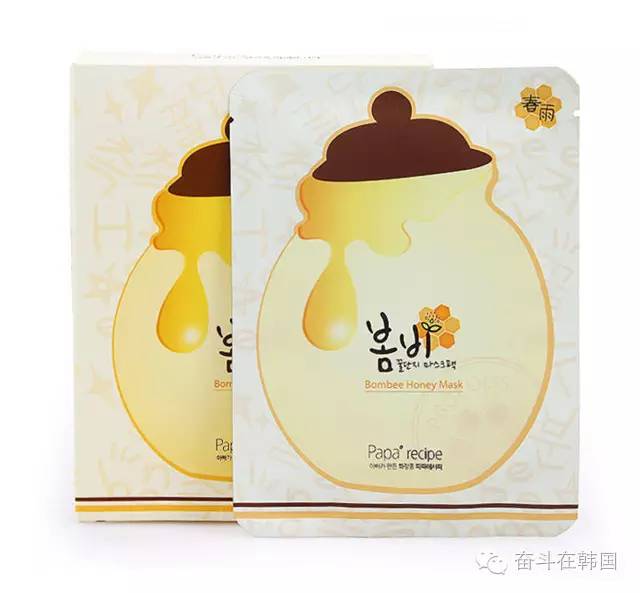 韩国面膜如何辨别真假,别再被这些假国货骗了