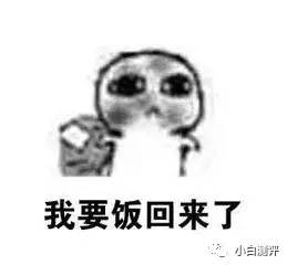 s8官方正品6600元,s8国行行情