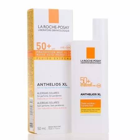 夏日防晒8折特惠，12镑邮费买全场！