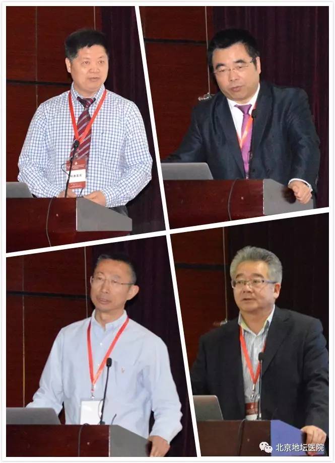 棣栭兘鍖荤澶у闄勫睘鍦板潧鍖婚櫌楠ㄧ,鍖椾含鍦板潧鍖婚櫌楠ㄧ涓撳濂藉悧