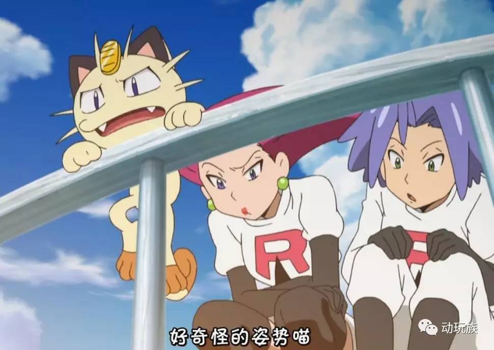 精灵宝可梦日月第79集,精灵宝可梦日月第六集