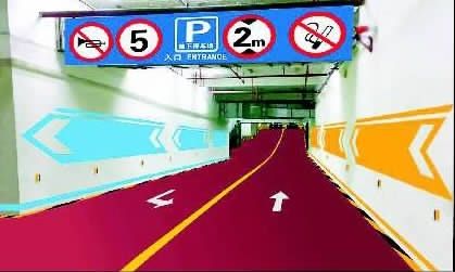 东方维也纳小区好不好,呼和浩特东方维也纳小区业主