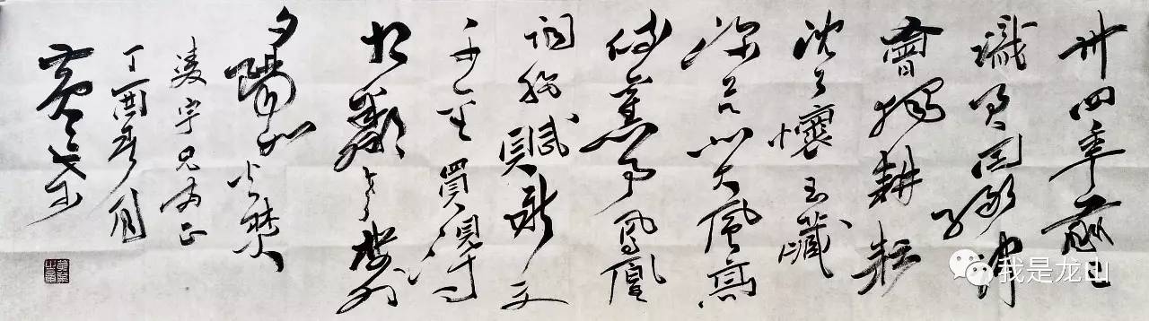 缇よ搐闆嗚仛,缇よ搐浜戦泦鍏辩瓚澶ф垚