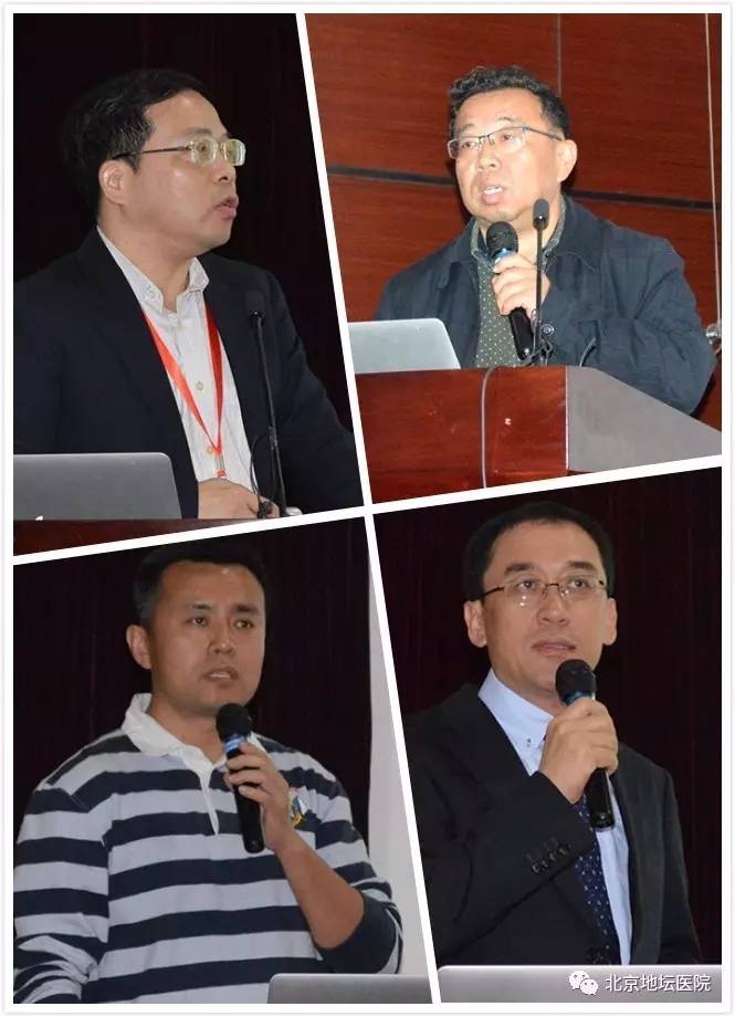 棣栭兘鍖荤澶у闄勫睘鍦板潧鍖婚櫌楠ㄧ,鍖椾含鍦板潧鍖婚櫌楠ㄧ涓撳濂藉悧