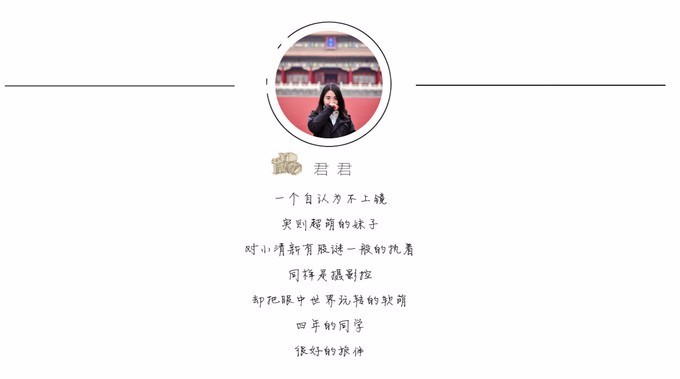 一个单反·踏春北上错过北奥，错过APEC，终于！我这一个小老百姓来到了皇城根底下