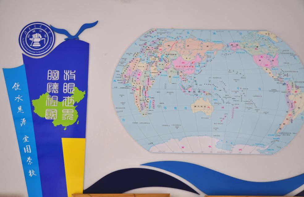 最新优质学校消息,新优质学校