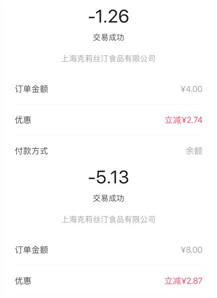 电信99元不限流量套餐值得吗,电信109元全国不限量套餐