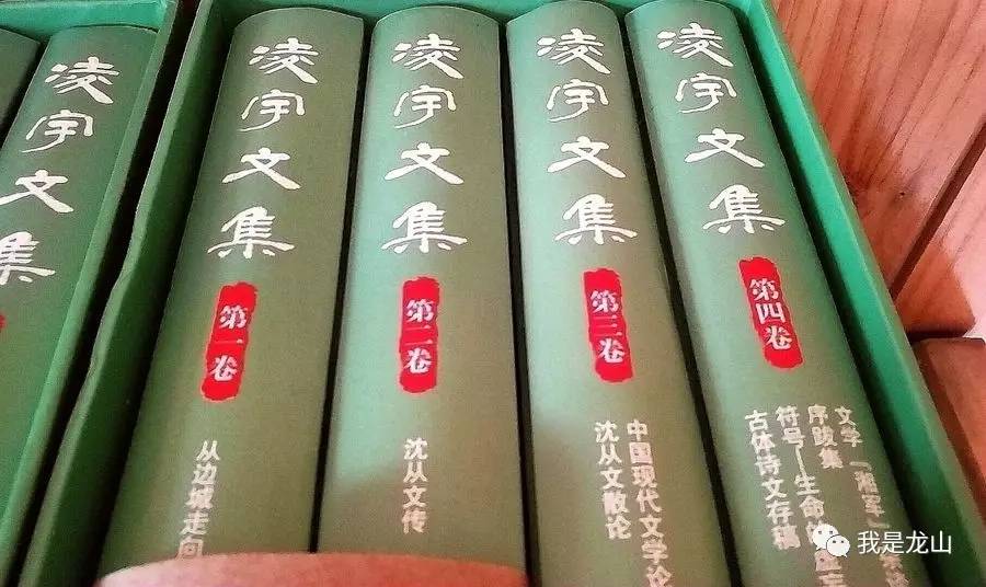 缇よ搐闆嗚仛,缇よ搐浜戦泦鍏辩瓚澶ф垚