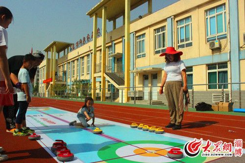 淄博足球赛幼儿园,淄博市儿童足球