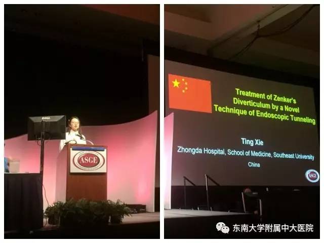 厉害了大中国步子舞,厉害了大中国健身操