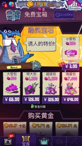 邪恶公司为何命案频出？《地牢公司》评测