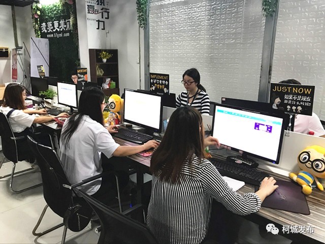 牛！柯城一季度网络零售额达7亿元，同比增长51%