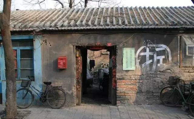 老宣武南横街,回忆儿时的宣武南横街