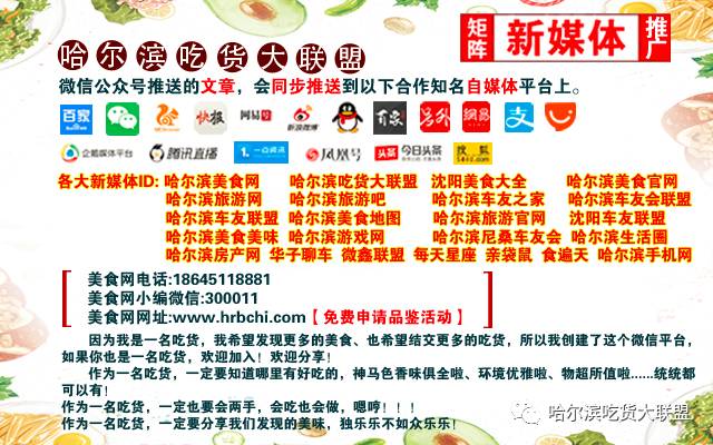 蓝莓冻一冻好吃吗,蓝莓不冻好吃还是冷冻好吃