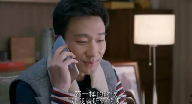 应勤示好邱莹莹,应勤邱莹莹最新视频