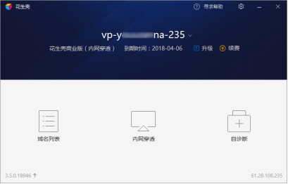 内网crm搭建,内网erp搭建