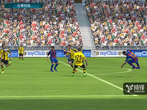 顶级的绿茵盛宴扎心的体力限制：《实况足球2017》手游