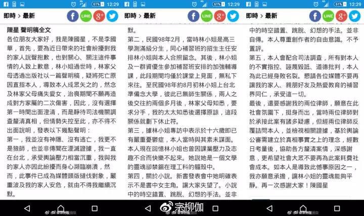 人性到底可以有多恶,人性到底能丑恶到什么地步