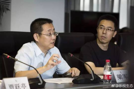 乐视创始人贾跃亭近况,乐视贾跃亭现状