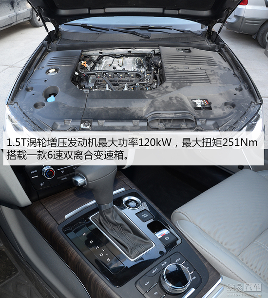 瑞风a60新老款,模仿奥迪a6三联屏的车