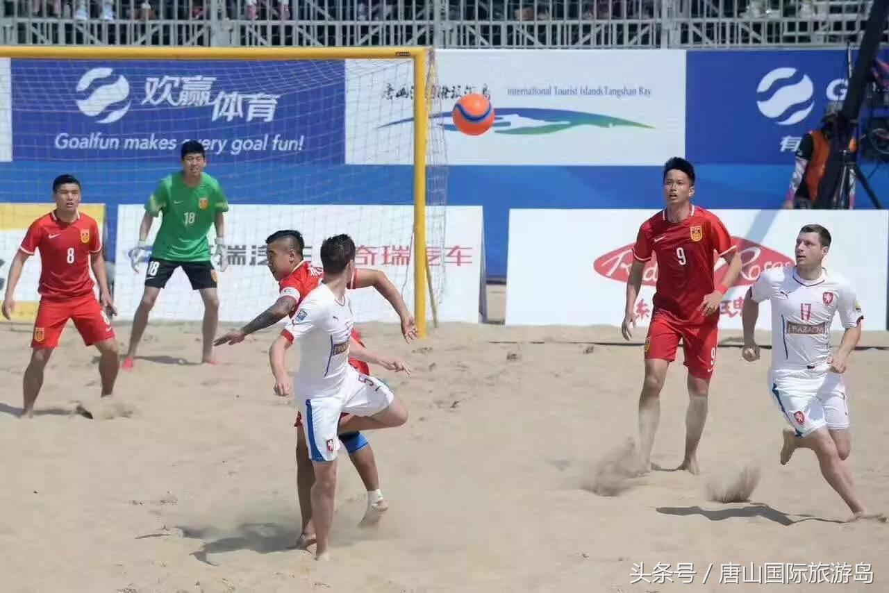 国际沙滩足球世界杯预选赛,国际沙滩足球2020