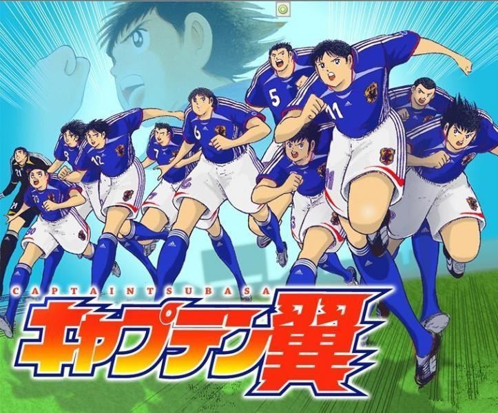 1983年经典动漫《足球小将》,经典动漫足球小将