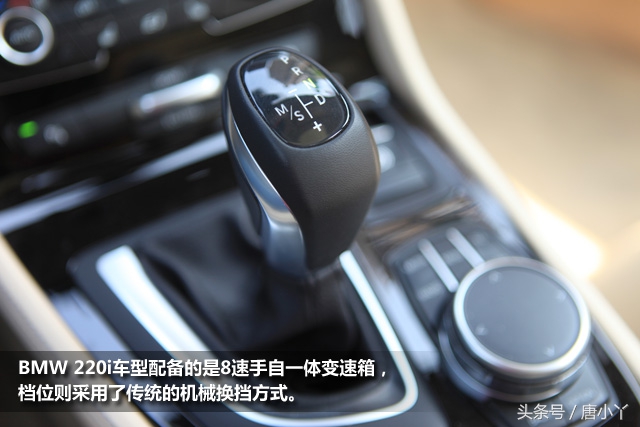 17年宝马220i旅行车高速试驾,驾驶轻松的suv