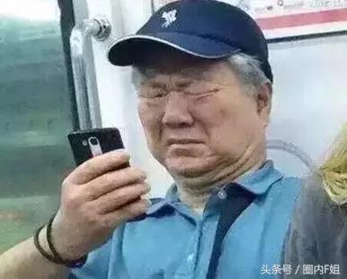 穿*旗国**,扮鸡精,没有范冰冰镇场的戛纳红毯今年来了多少妖魔鬼怪