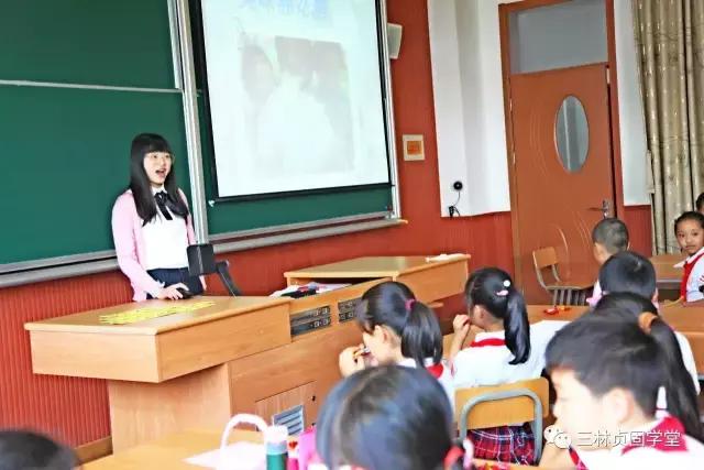 中心小学心理健康教育系列讲座,促进学生心理健康教育共建活动