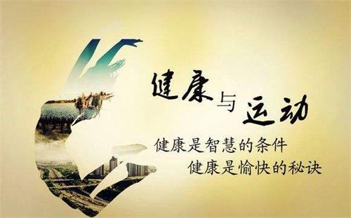 治腰间盘突出什么方法有效,治疗腰间盘突出最佳动作