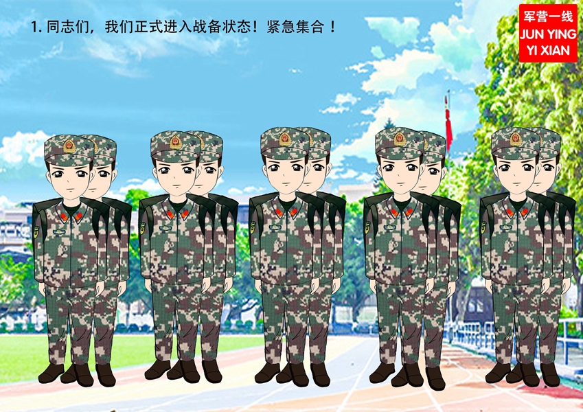 空军兵哥哥的五一假期,兵哥哥的假期不一般