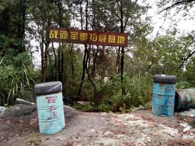 重庆周边海拔1500避暑农家乐,重庆荣昌附近哪里有好玩的农家乐