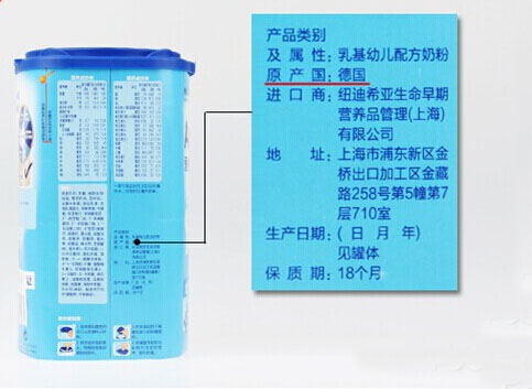 意大利爱他美奶粉一段测评,爱他美德国铂金版二段奶粉测评