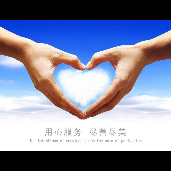 连锁经营管理重点原则,自愿连锁经营业三十个基本原则