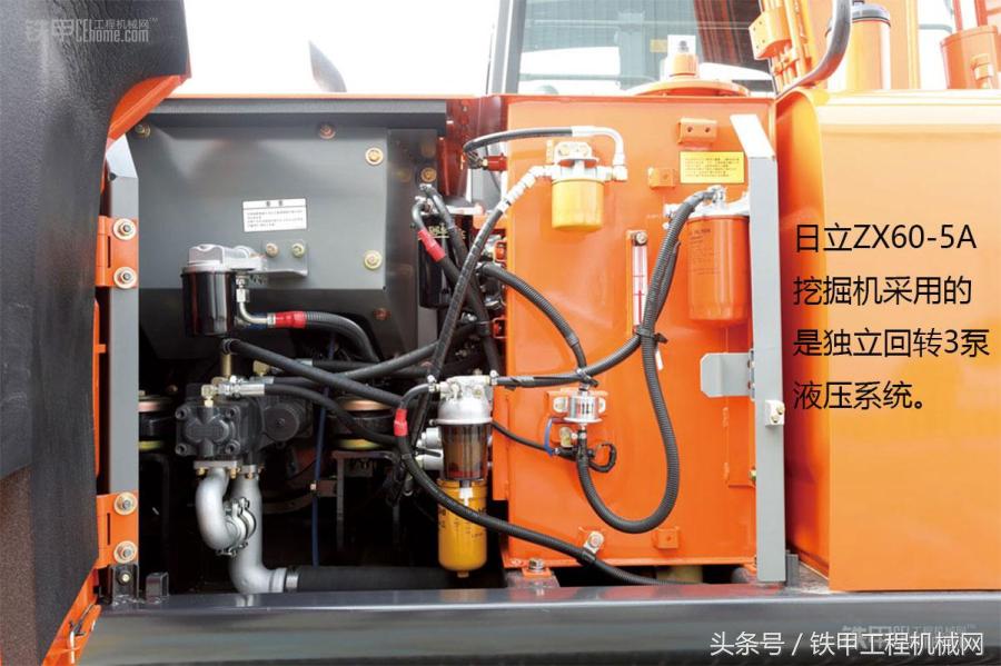 日立zx40z5a挖掘机多少钱,日立挖掘机5和6有什么差别