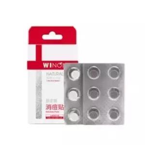 祛痘痘的痘痘贴真的有用吗,痘痘贴怎么用才不留痘坑