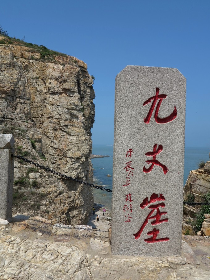 烟台蓬莱长岛两日游景色美极了,烟台长岛三日游攻略