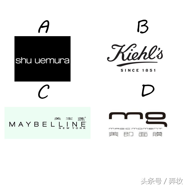 真实化妆品测试,测试便宜又好用的化妆品