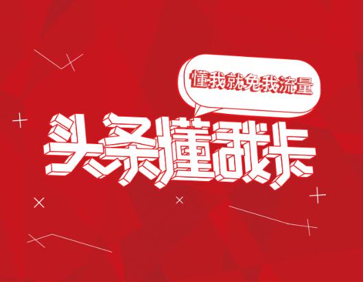 每月流量不够用建议用什么卡,手机流量老不够用推荐用什么卡呀