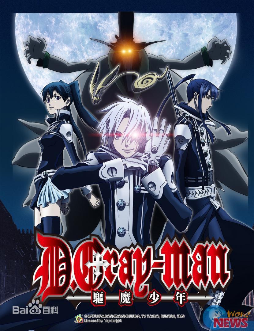 jump历代台柱,少年jump历代人气角色图