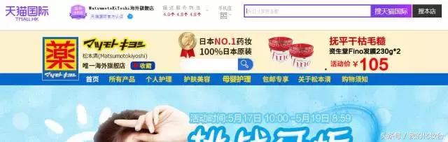 网购化妆品怎么确定是正品,化妆品在哪里买才能买到正品