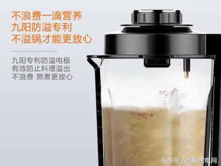 全食物全营养料理机,全食品全营养调理机