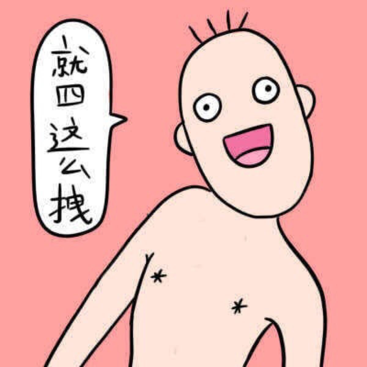 海淘税怎么交,海淘转运公司免税