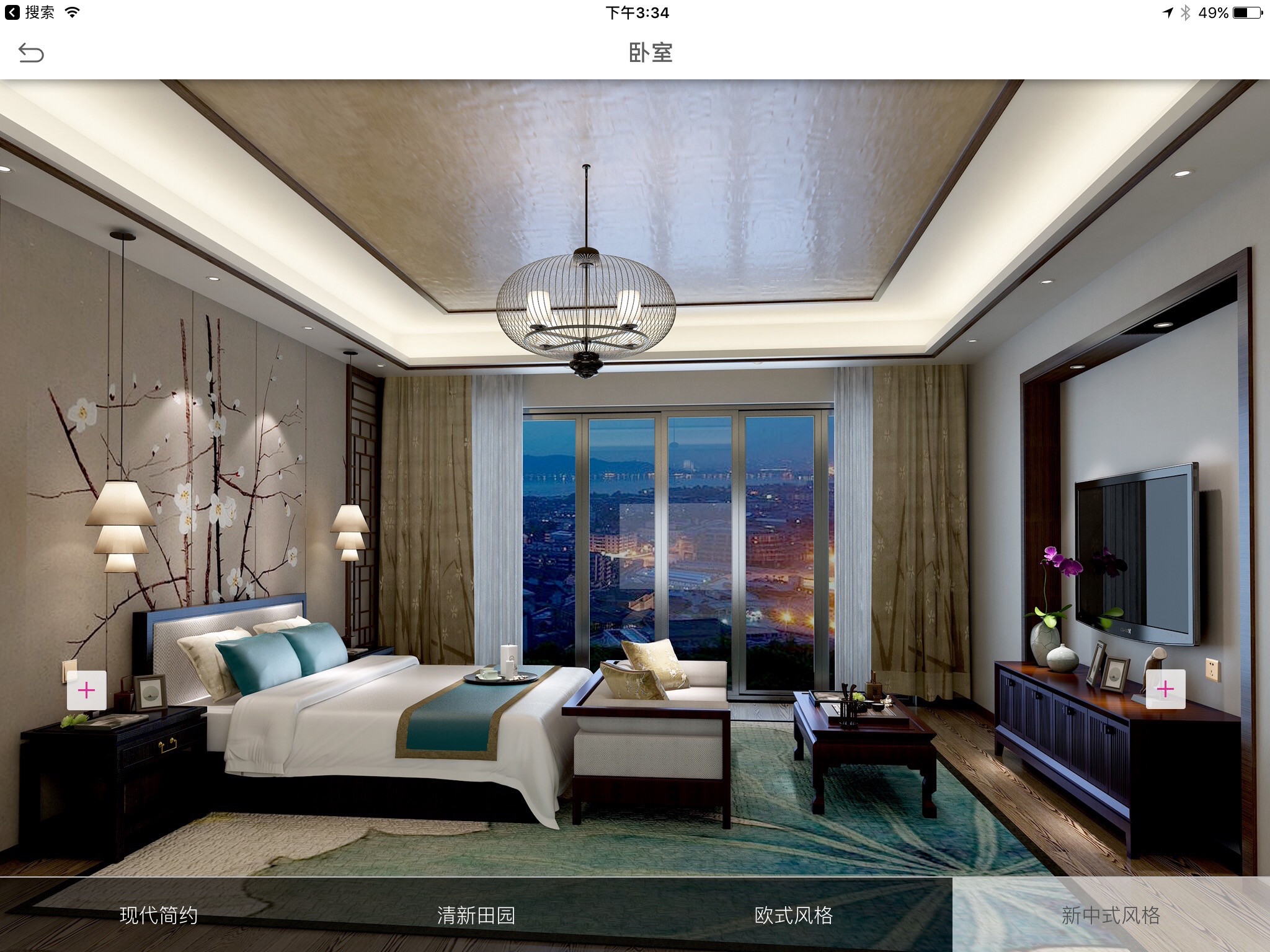 涨知识一招教你,涨知识和方法