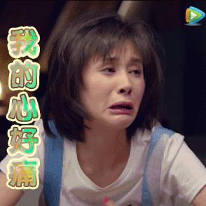 欢乐颂2为什么评分低,欢乐颂2评价