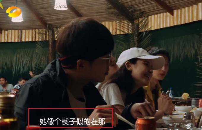 江疏影娜扎现场互相吐槽猝不及防,娜扎井柏然花少